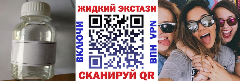Купить Кировград БУТИРАТ бутик