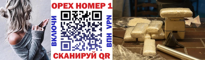 Купить  Кировград  Cocaine VHQ 