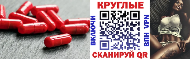 ЭКСТАЗИ XTC Кировград