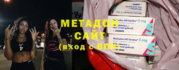 герыч Инсар