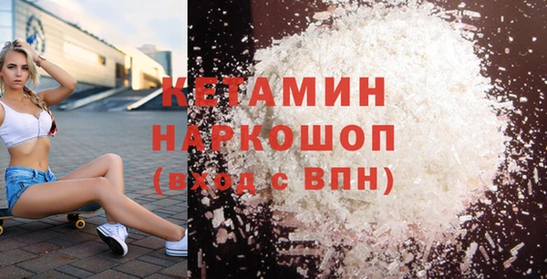 jwh Иннополис