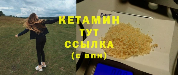кокаин перу Инта