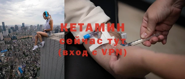 герыч Инсар