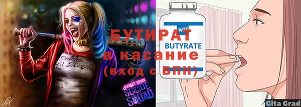 кокаин перу Инта