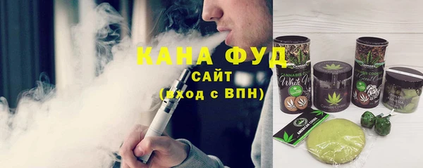 кокаин перу Инта