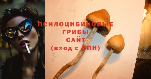 jwh Иннополис