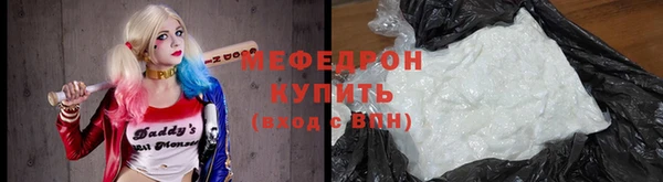 кокаин перу Инта