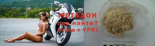 jwh Иннополис