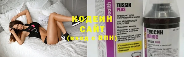 кокаин перу Инта
