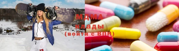 jwh Иннополис