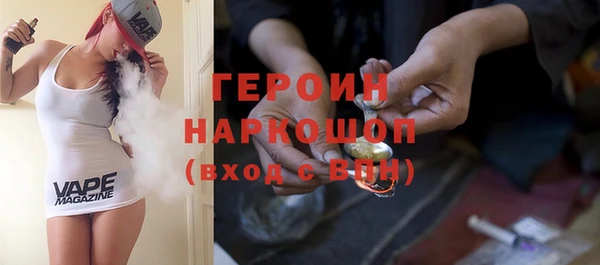 jwh Иннополис
