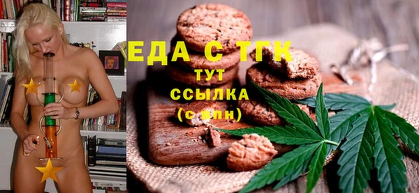 кокаин перу Инта