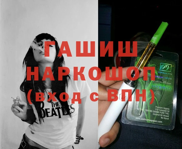 кокаин перу Инта