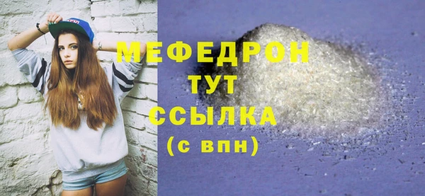jwh Иннополис