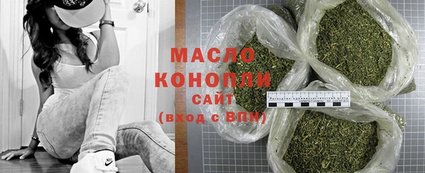 кокаин перу Инта