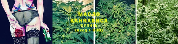 jwh Иннополис