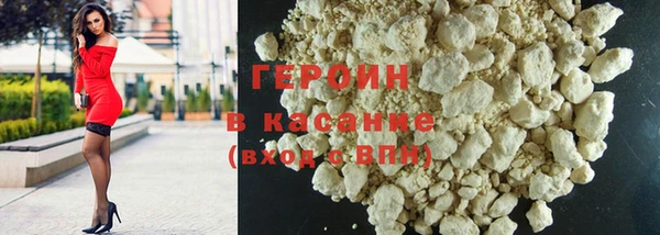 jwh Иннополис