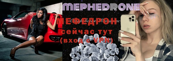 jwh Иннополис
