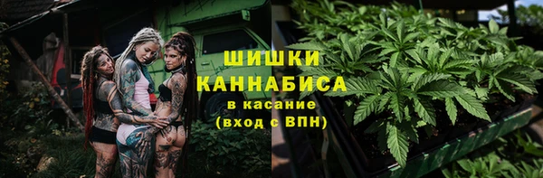кокаин перу Инта