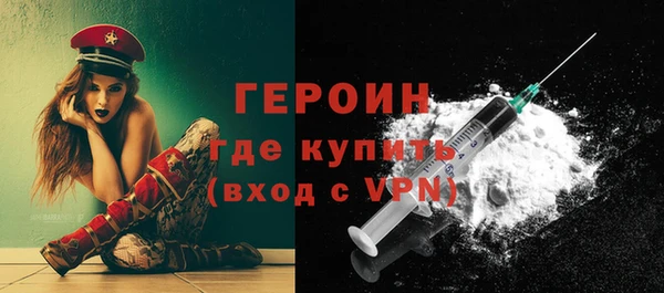 кокаин перу Инта