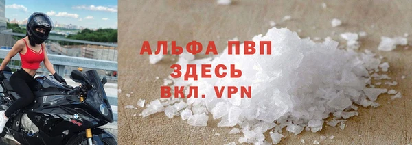 кокаин перу Инта