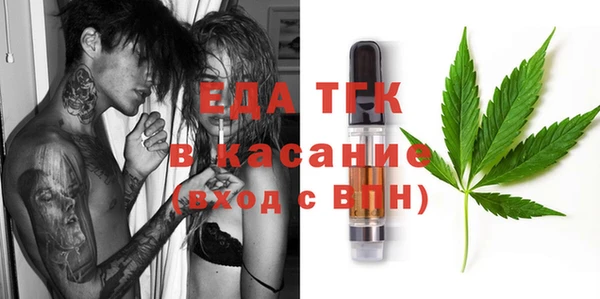 кокаин перу Инта