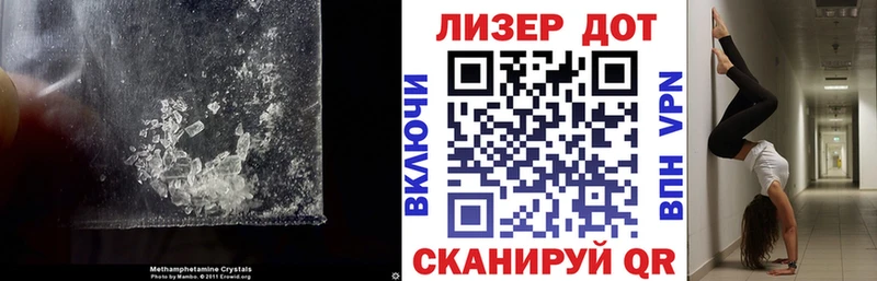 ЛСД экстази кислота Кировград