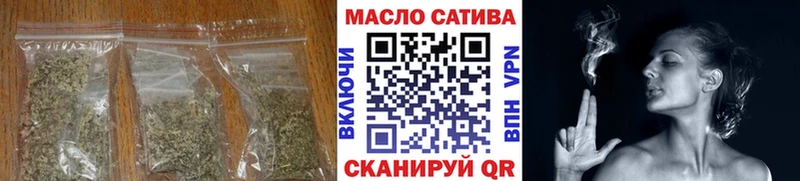 Купить  Кировград  Дистиллят ТГК вейп с тгк 