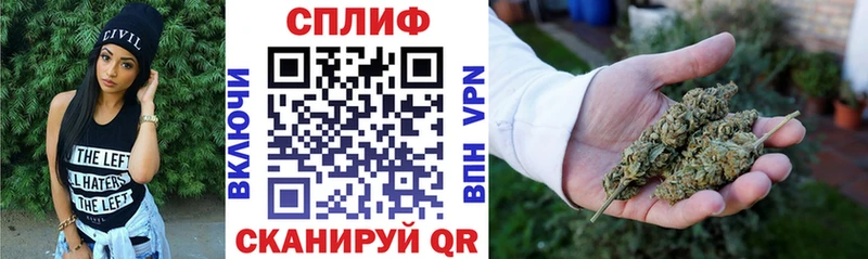 Каннабис AK-47 Кировград